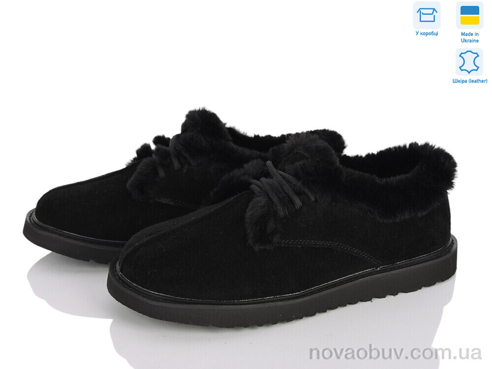 Туфлі Ailinda 71791-1M