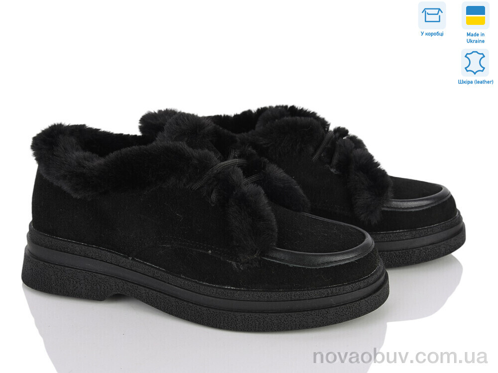 Туфлі Ailinda 01664-12M