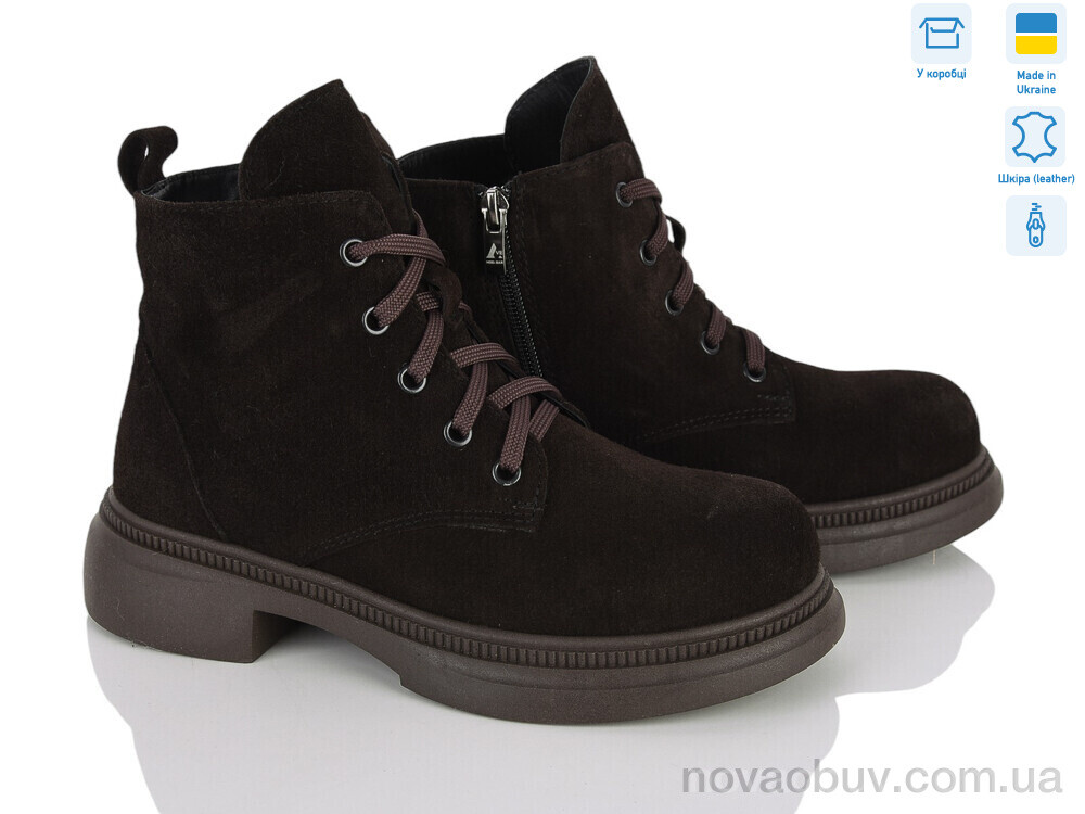 Черевики Ailinda 3812-44M