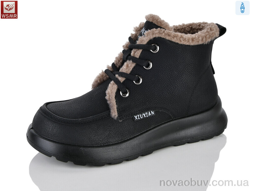 Черевики WSMR A7739