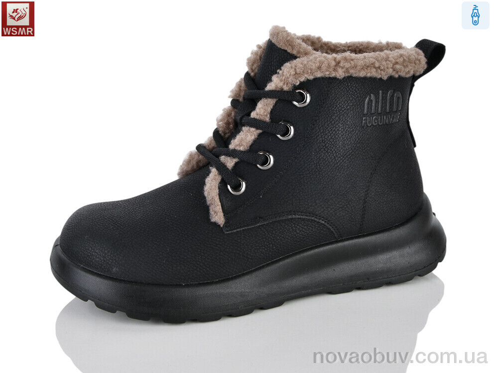 Черевики WSMR A7738