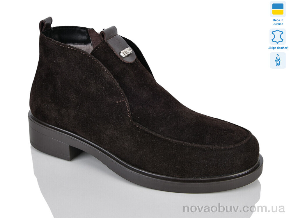 Черевики Sali 689 корич.з. зима
