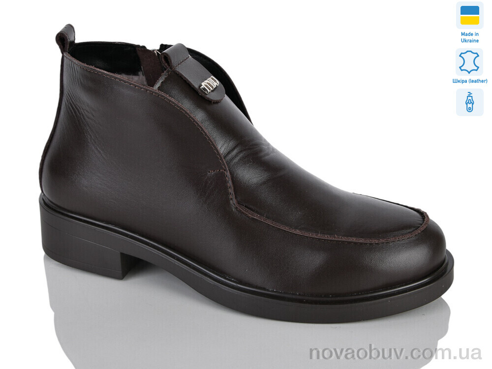 Черевики Sali 689 корич.к. зима