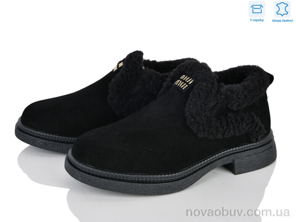 Туфлі L&M-Lemon DP324-1