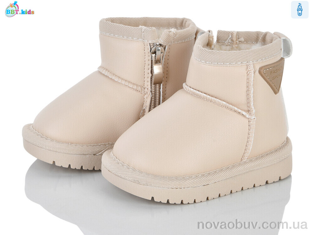 Уги BBT T921-5-6
