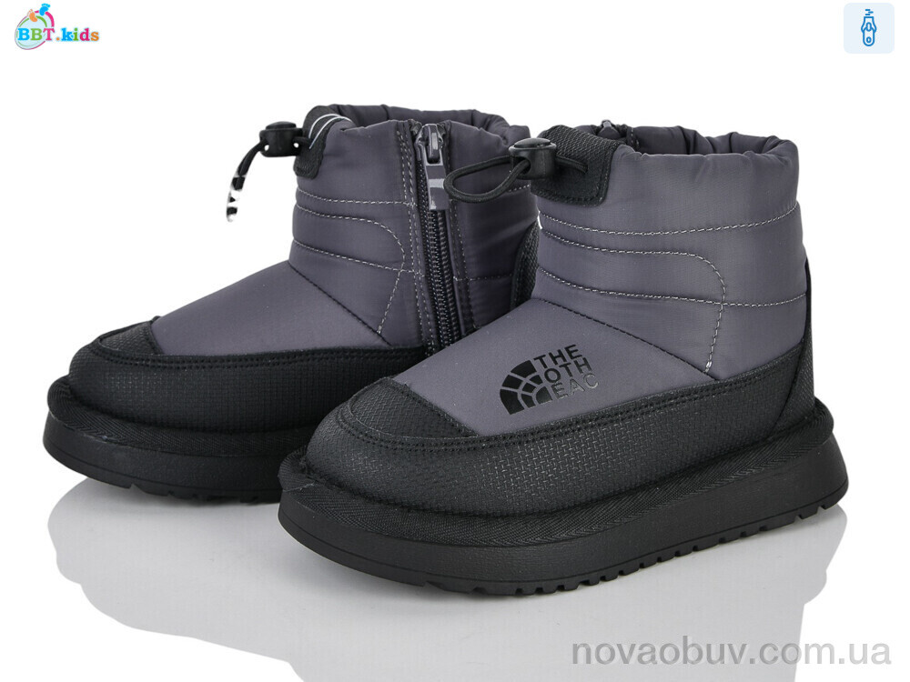 Уги BBT T915-2-6