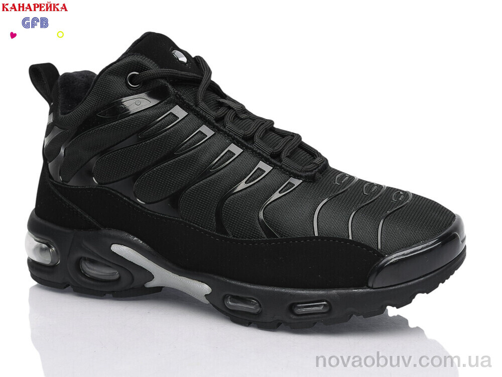 Кросівки GFB-Канарейка A991-1