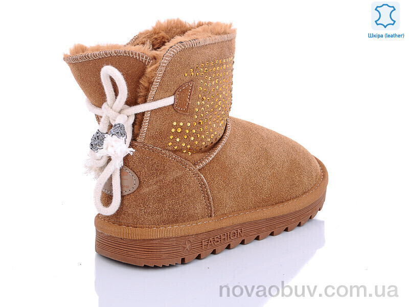 Уги Waldem W1-100-2 coffe