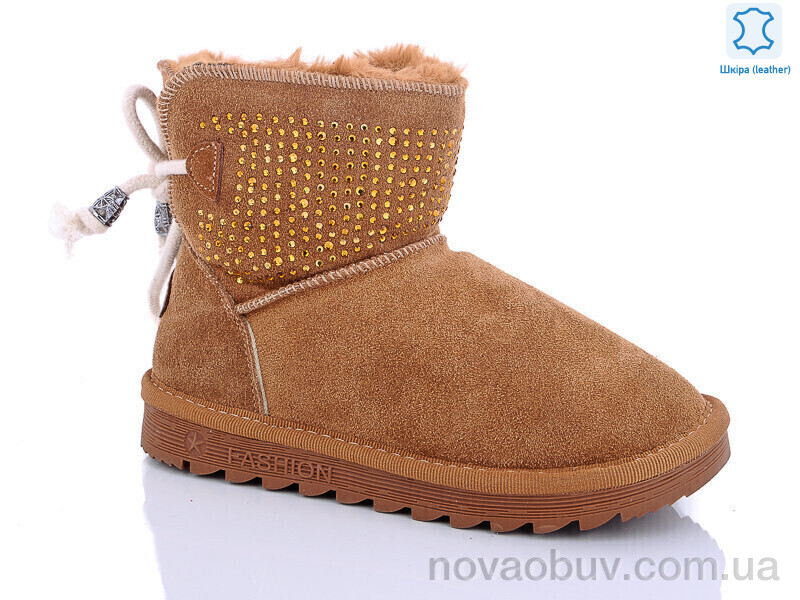 Уги Waldem W1-100-2 coffe