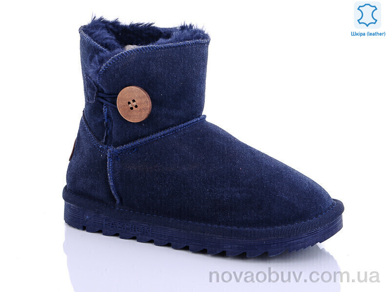Уги Waldem W1-101-2 blue