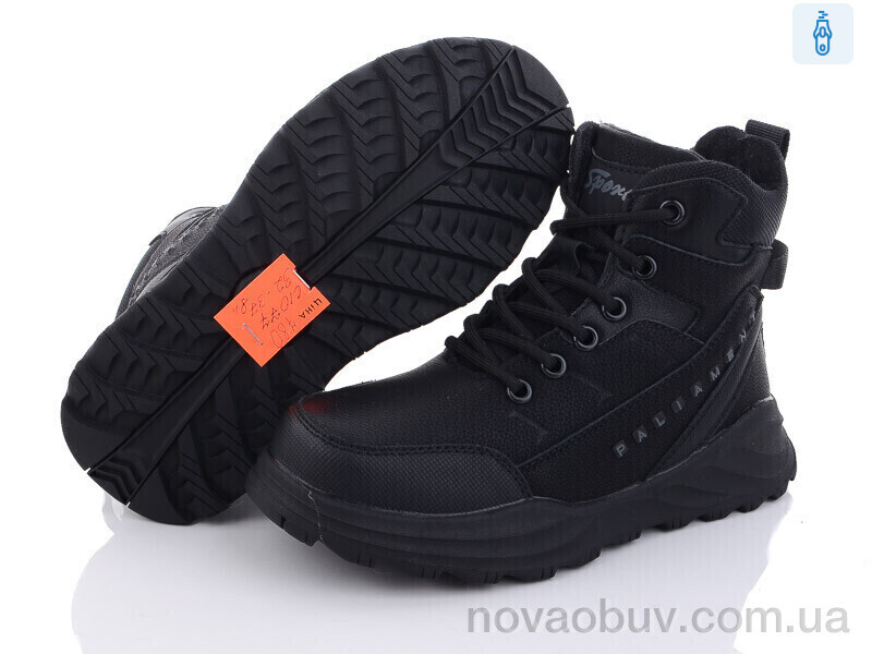 Черевики Ok Shoes C1077