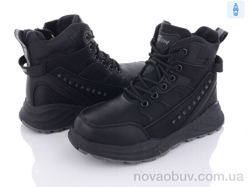 Черевики Ok Shoes C1077-2