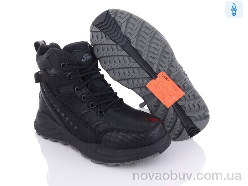 Черевики Ok Shoes C1077-2