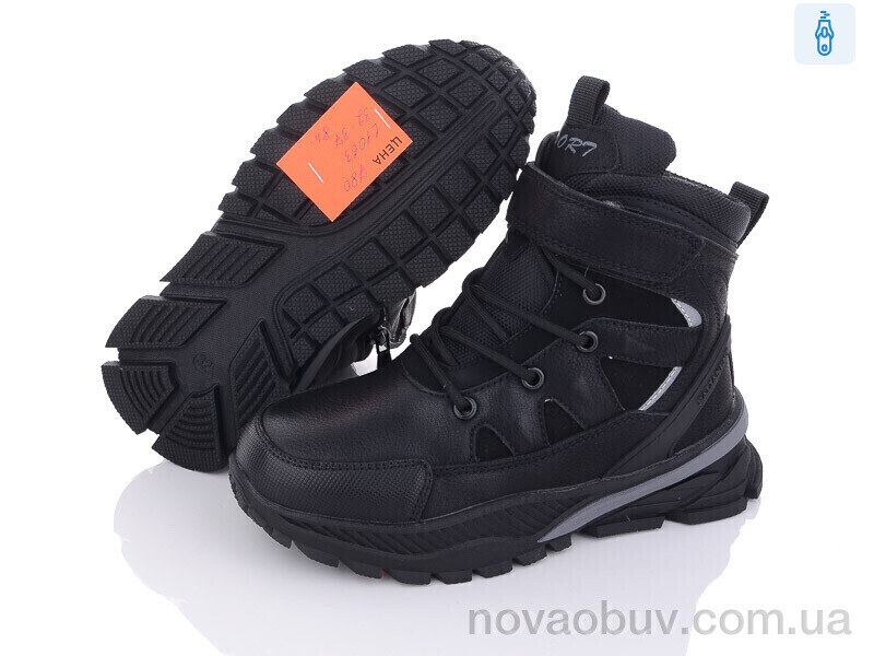 Черевики Ok Shoes C1063