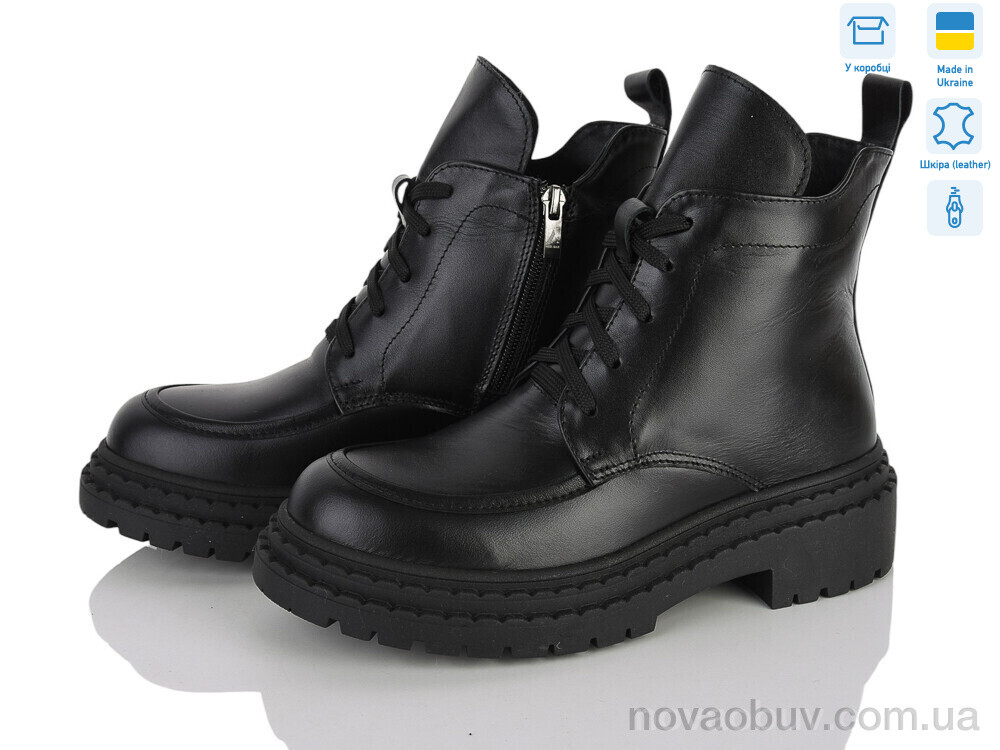 Черевики Ailinda 378-2M