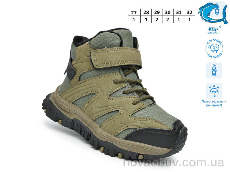 Черевики Ok Shoes 51146C