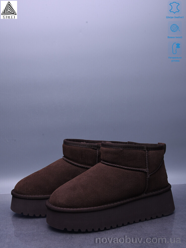 Уги STILLI Group UG250-5 шкіра піна