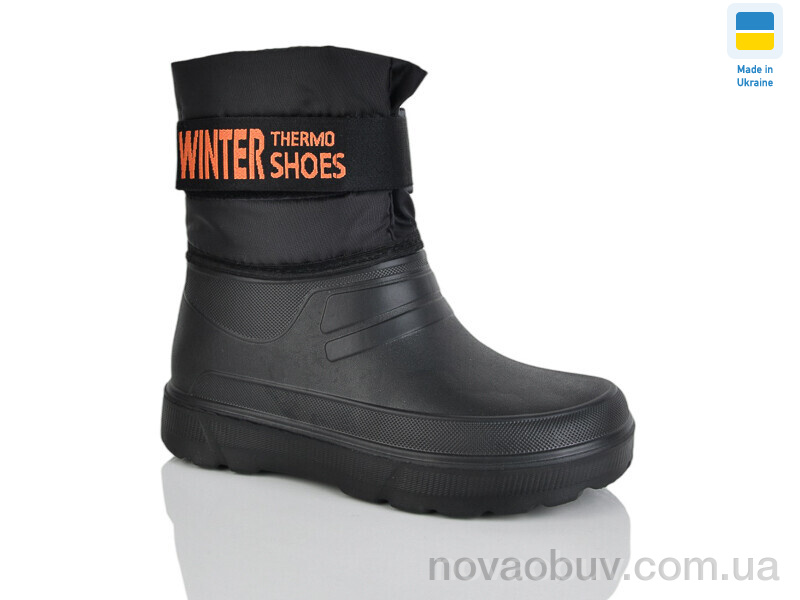 Чоботи з піни Lot Shoes N733 чорний