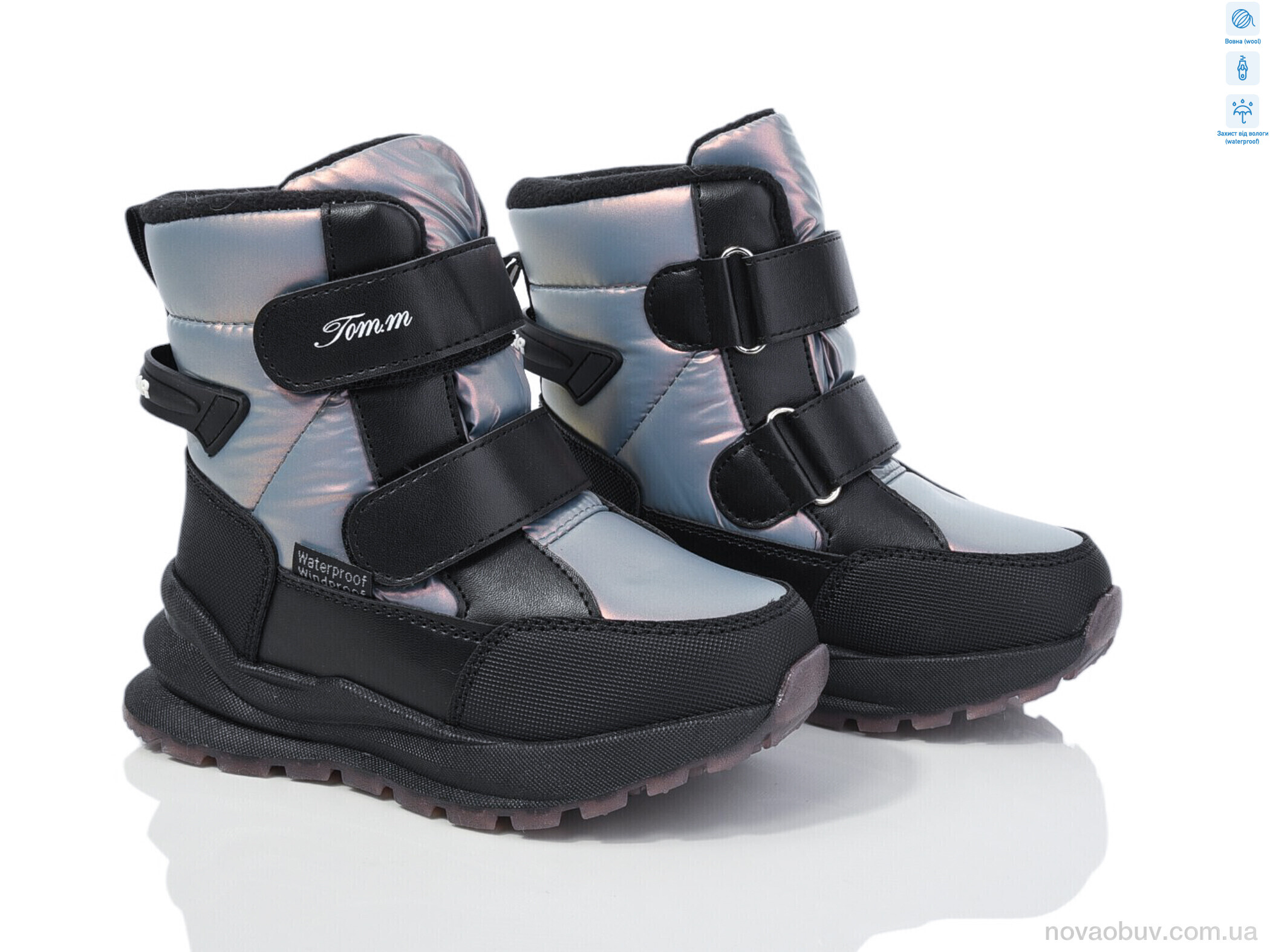 Дутики Ok Shoes 11194D