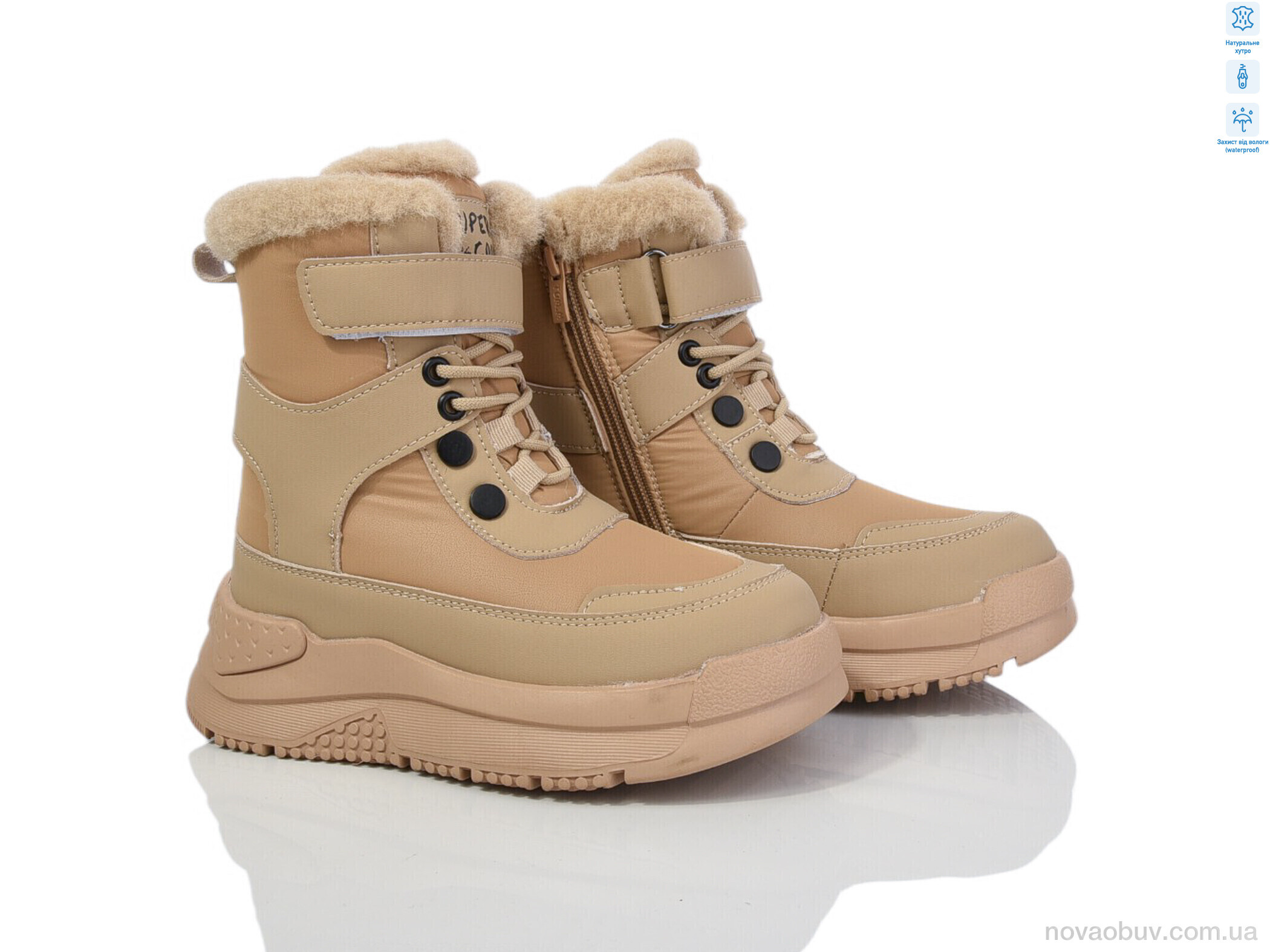 Черевики Ok Shoes 11340D