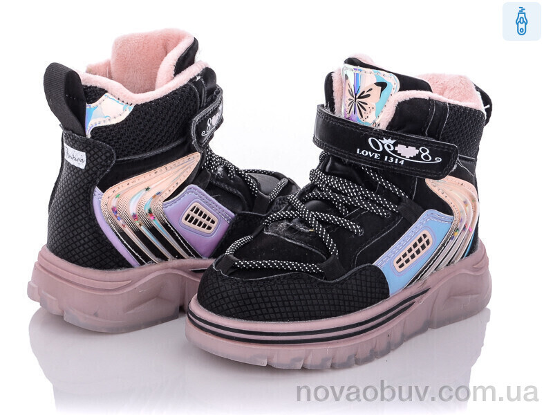 Черевики Ok Shoes B2055-2A