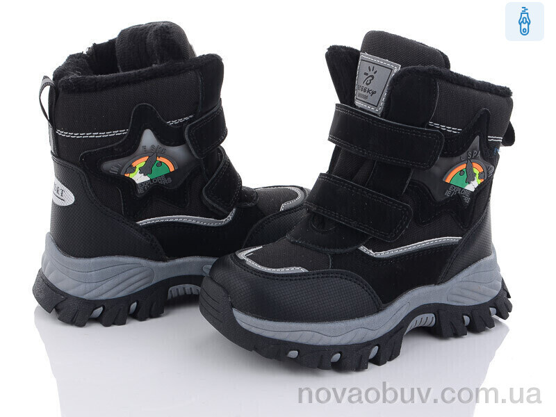 Черевики Ok Shoes B2985-1B