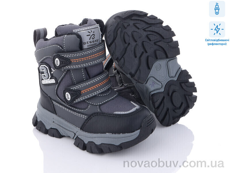 Черевики Ok Shoes B2986-2A