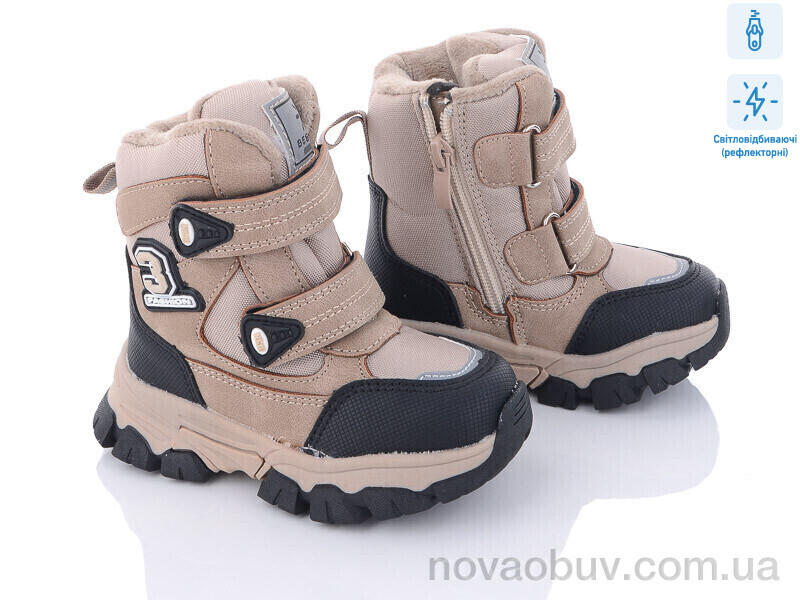 Черевики Ok Shoes B2986-4A