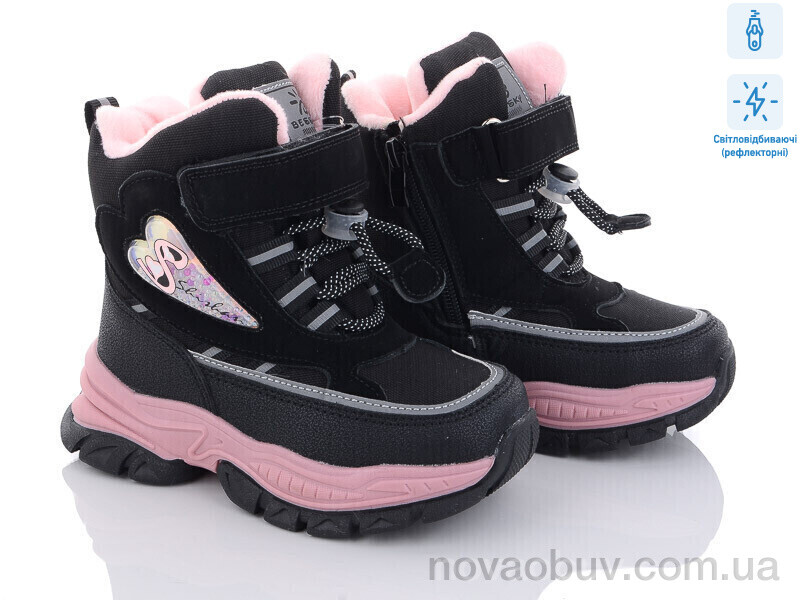 Черевики Ok Shoes B2987-1B