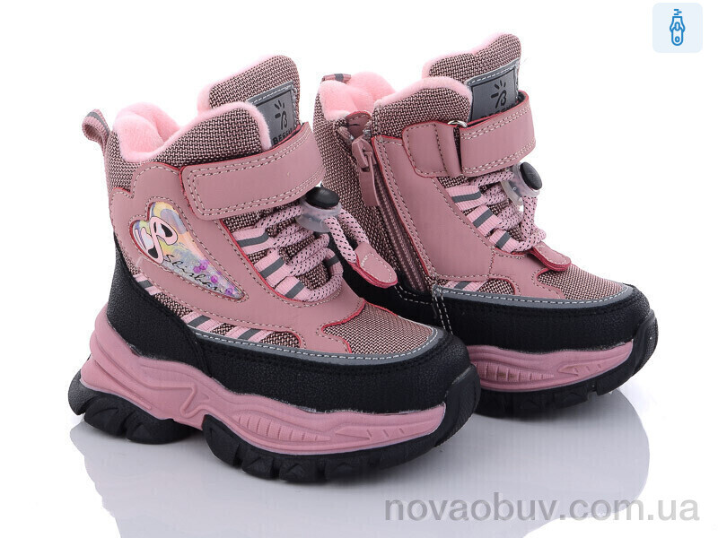Черевики Ok Shoes B2987-3A