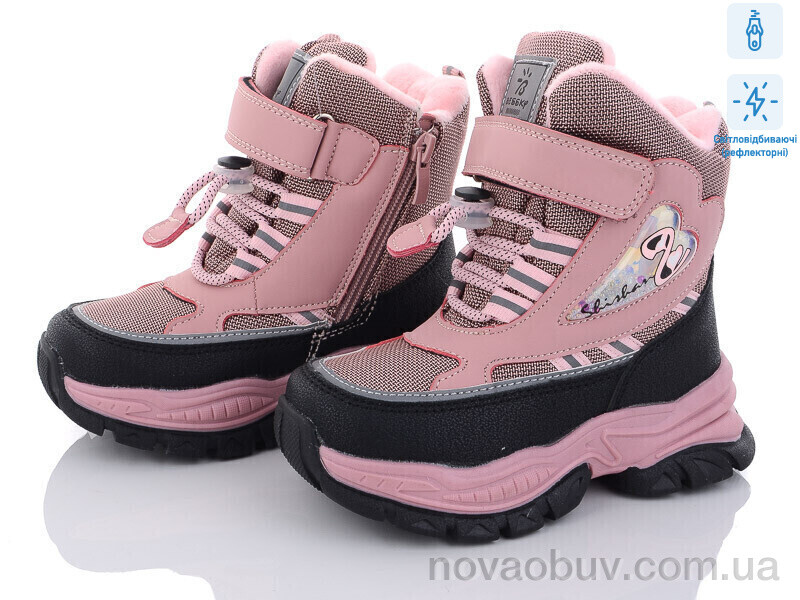 Черевики Ok Shoes B2987-3B