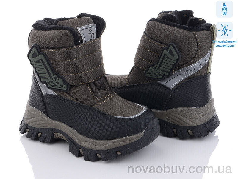 Черевики Ok Shoes B3036-3B