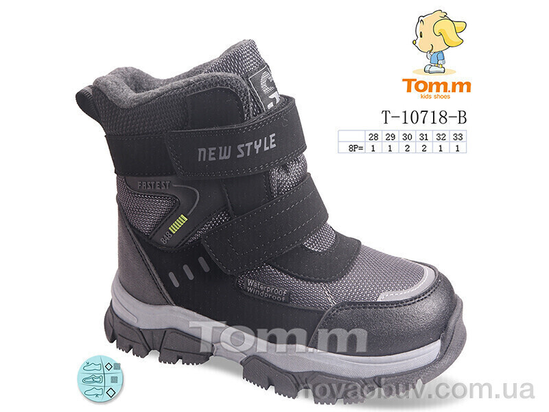 Черевики Ok Shoes T-10718-B