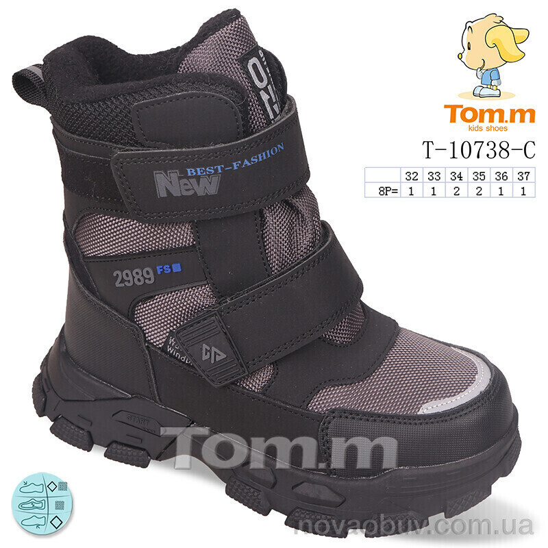 Черевики Ok Shoes T-10738-C