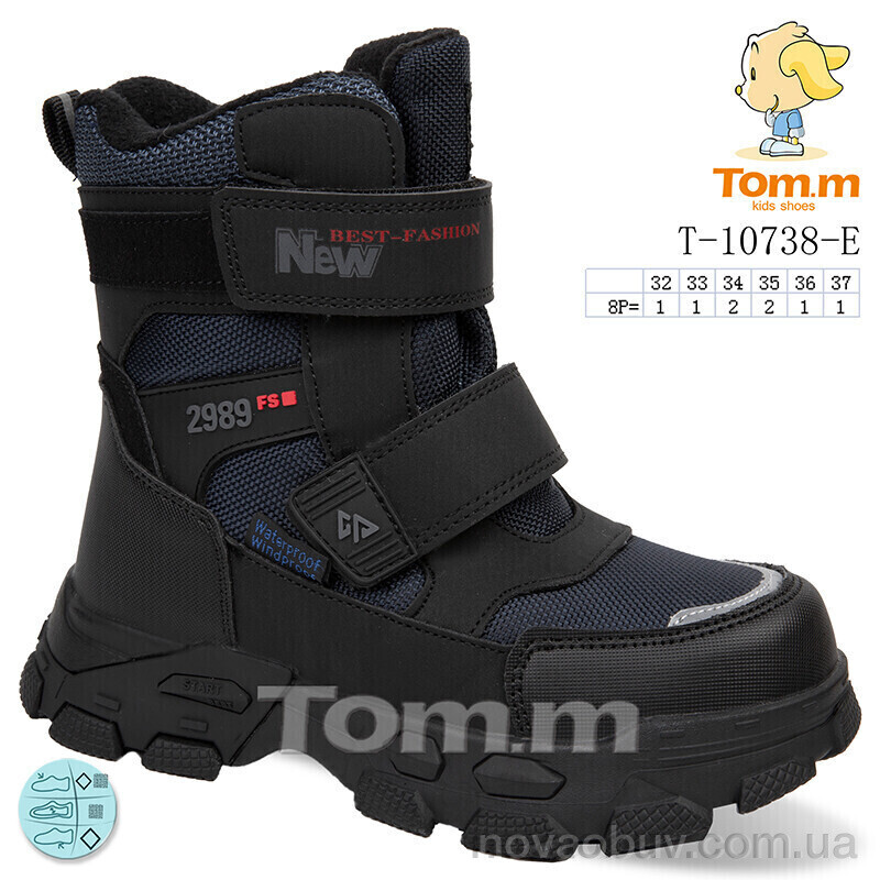 Черевики Ok Shoes T-10738-E