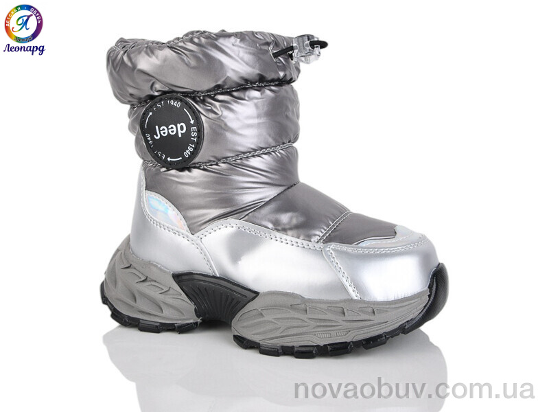 Дутики Леопард B15 silver