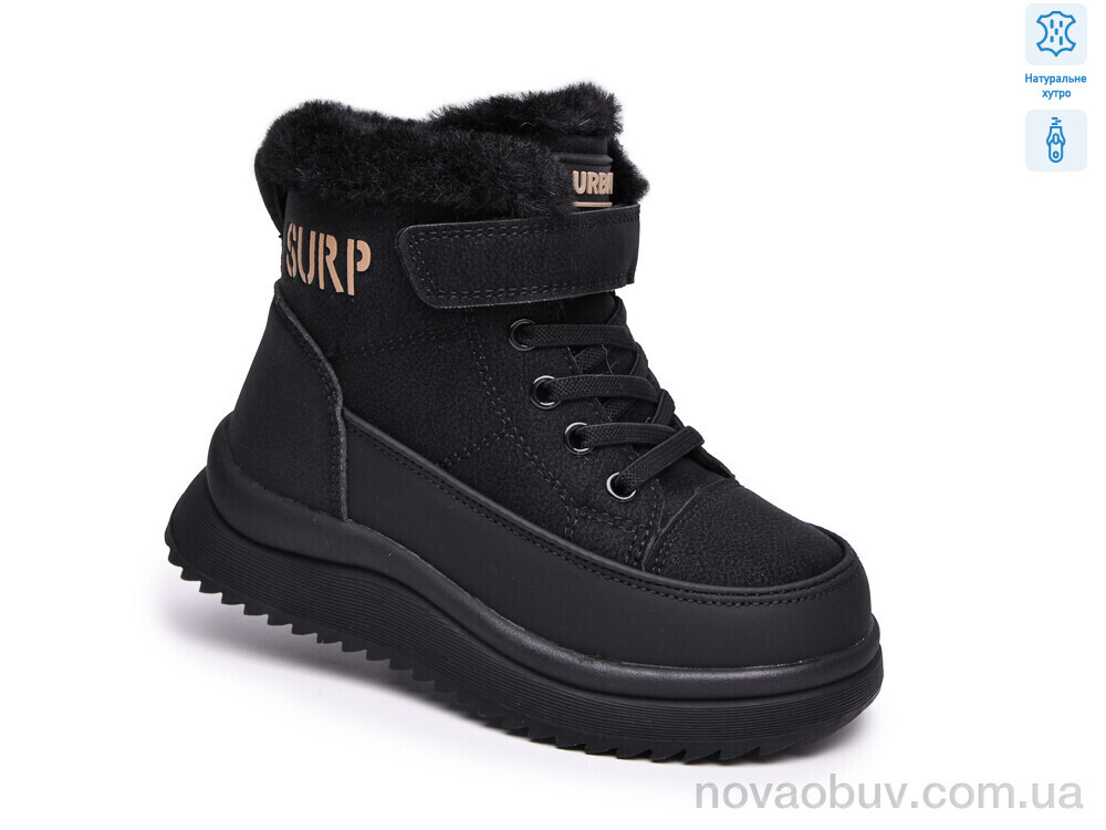 Черевики TOM.M 68125A