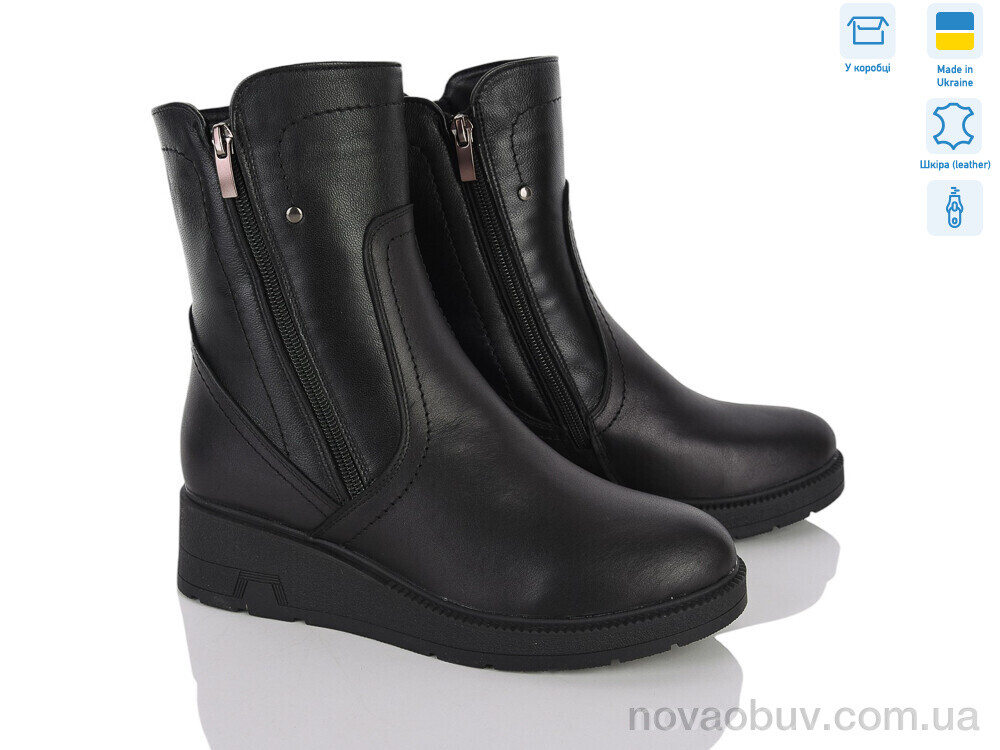 Черевики Mona Lisa 356 ч.ш.