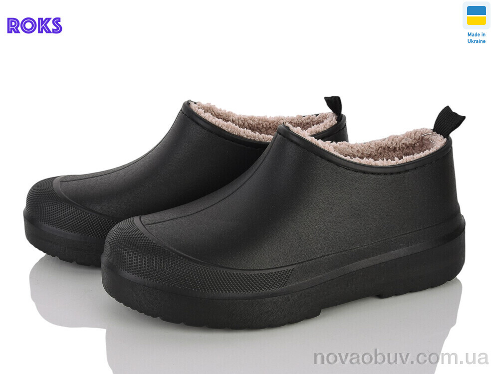 Галоші Roks M980 чорний