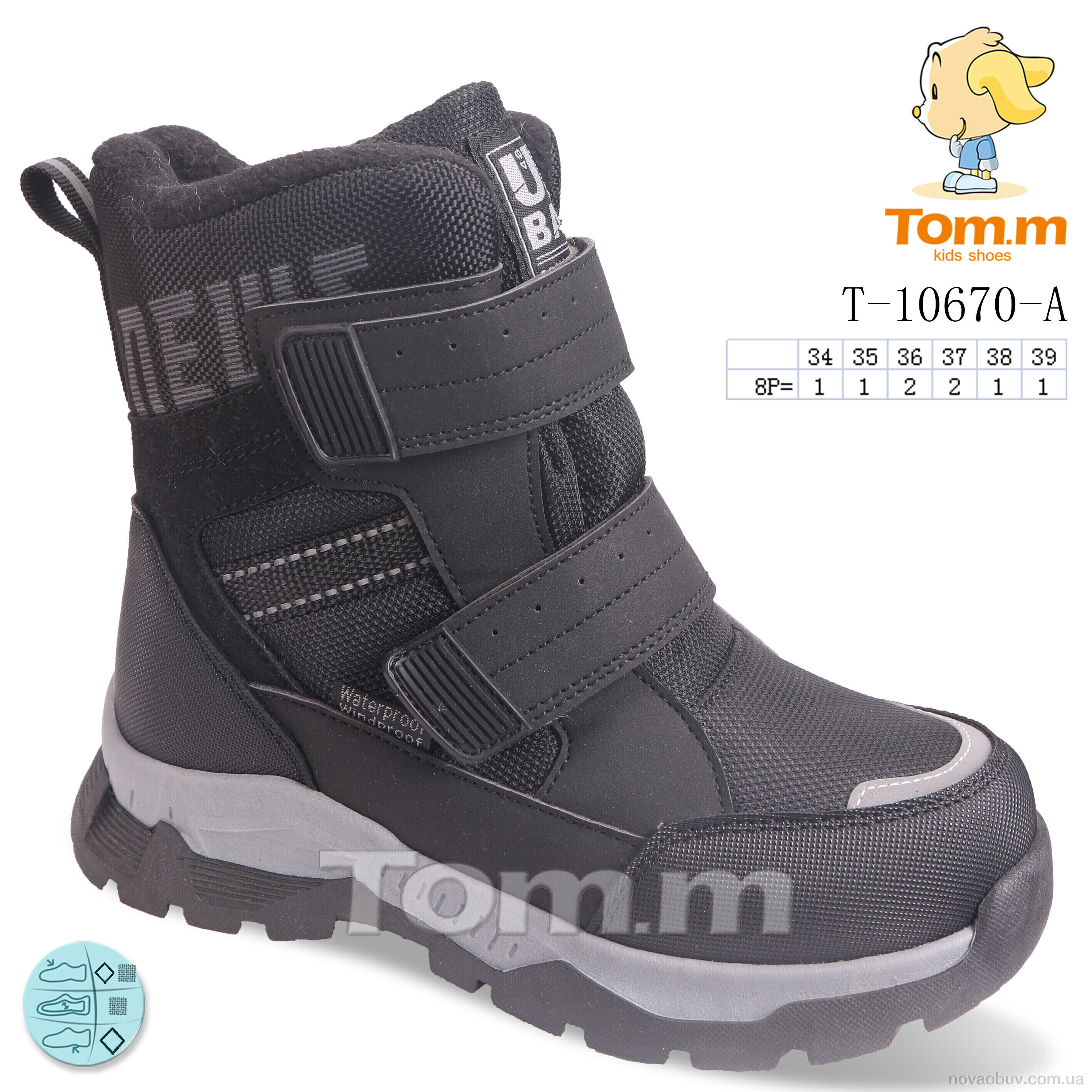 Черевики Ok Shoes T-10670-A