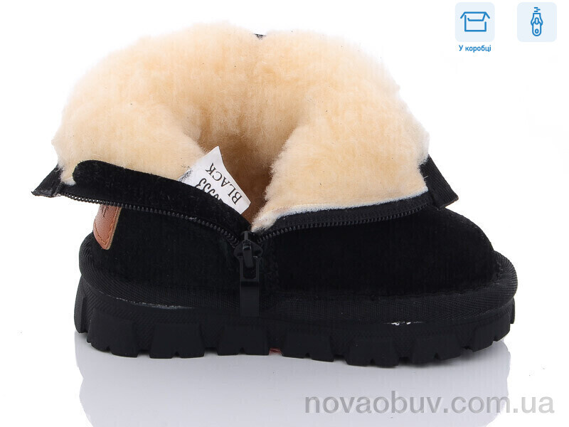 Уги Ok Shoes C20933M