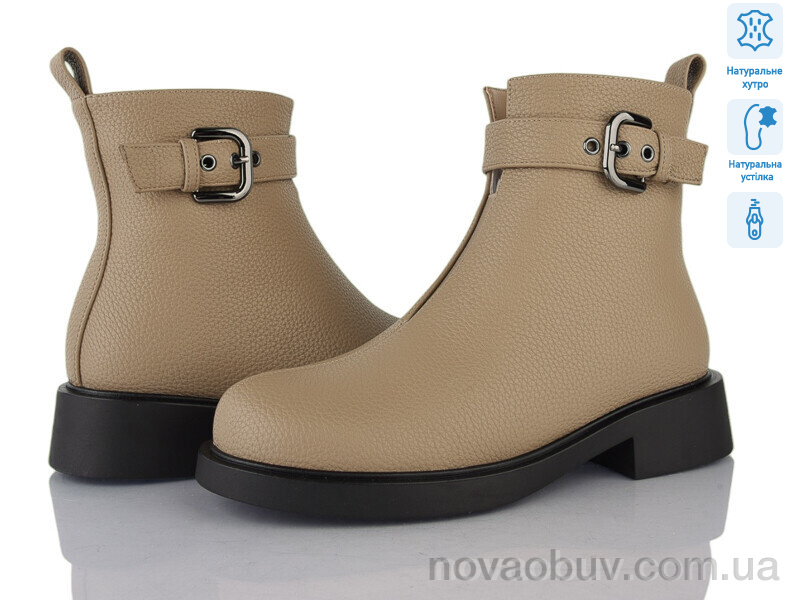 Черевики Lino Marano H269-4M
