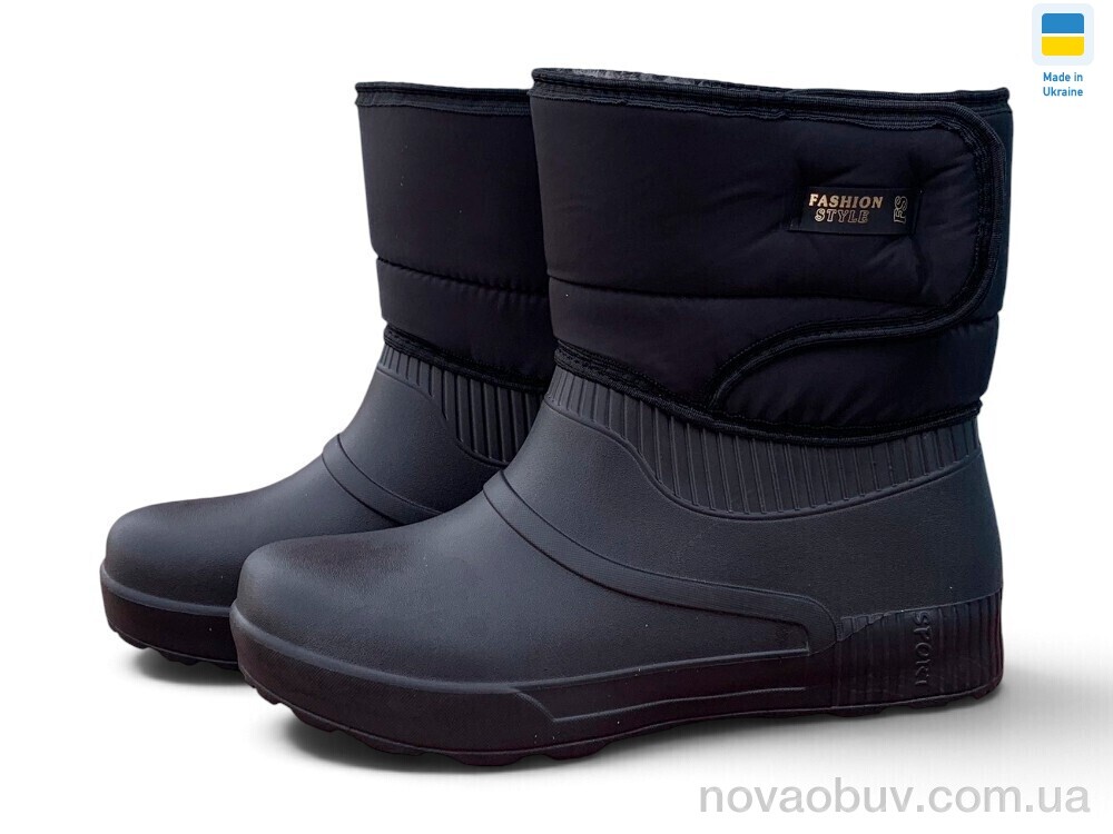 Чоботи з піни Rai shoes E543 чорний