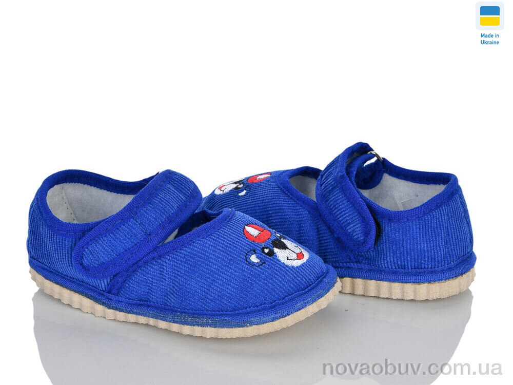 Капці Inblue Садок медведик синій