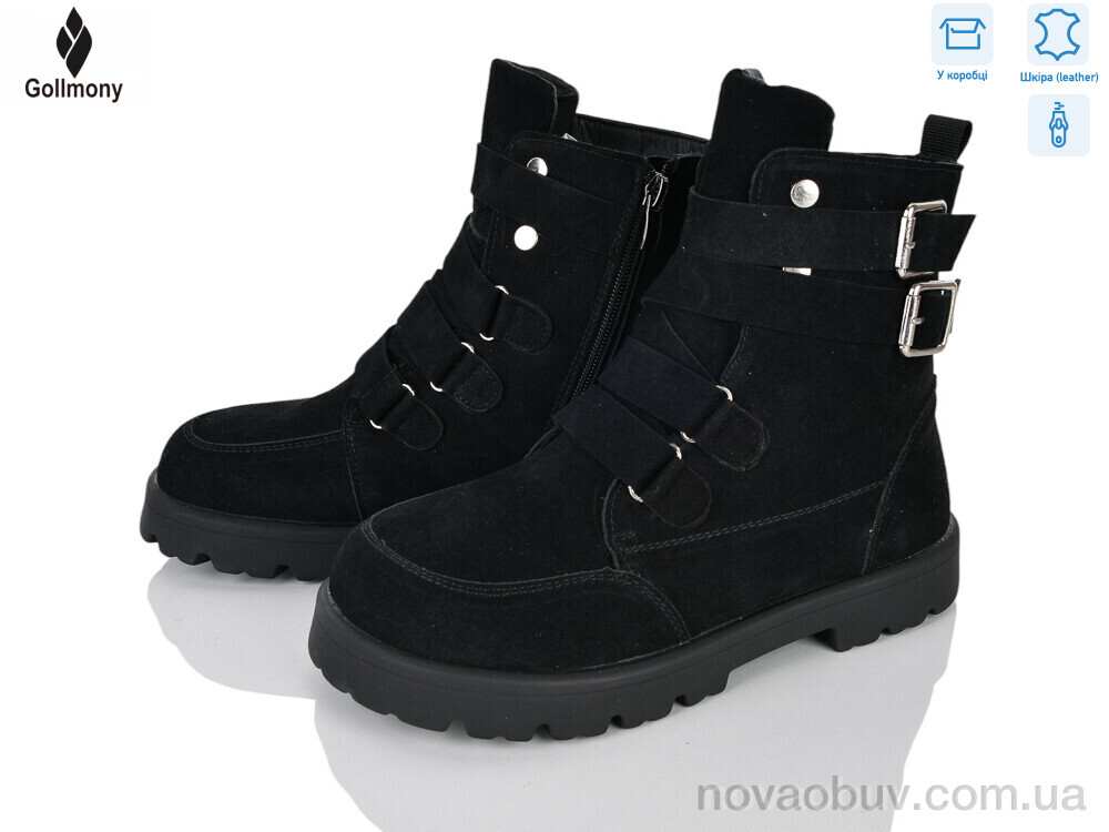 Черевики Gollmony M2661