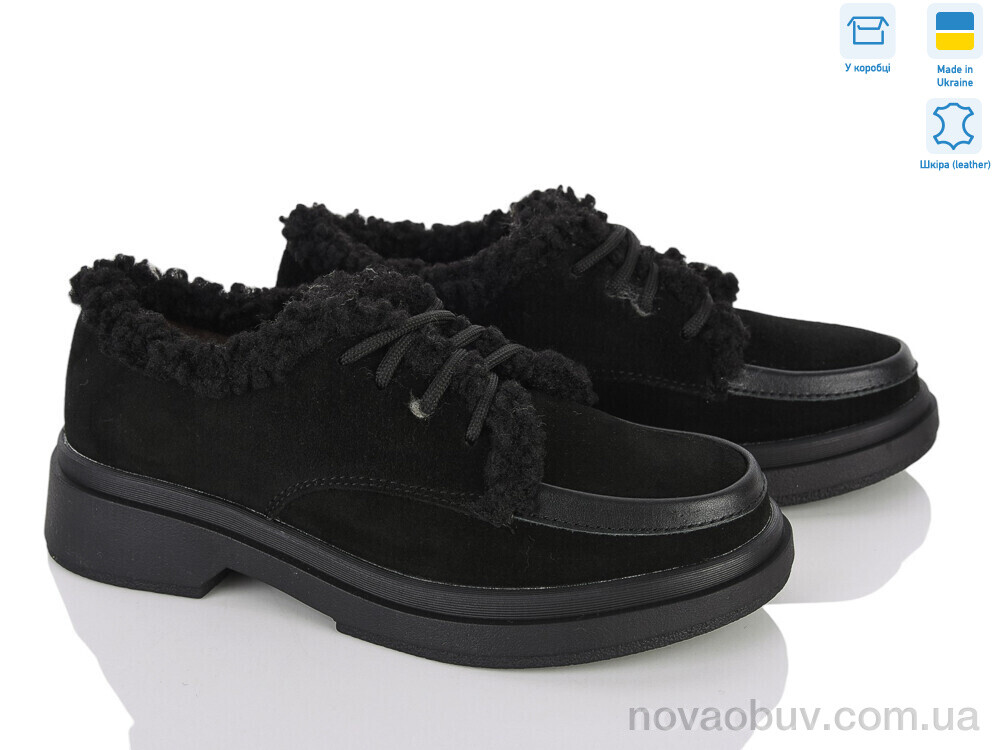 Туфлі Ailinda 84664-1