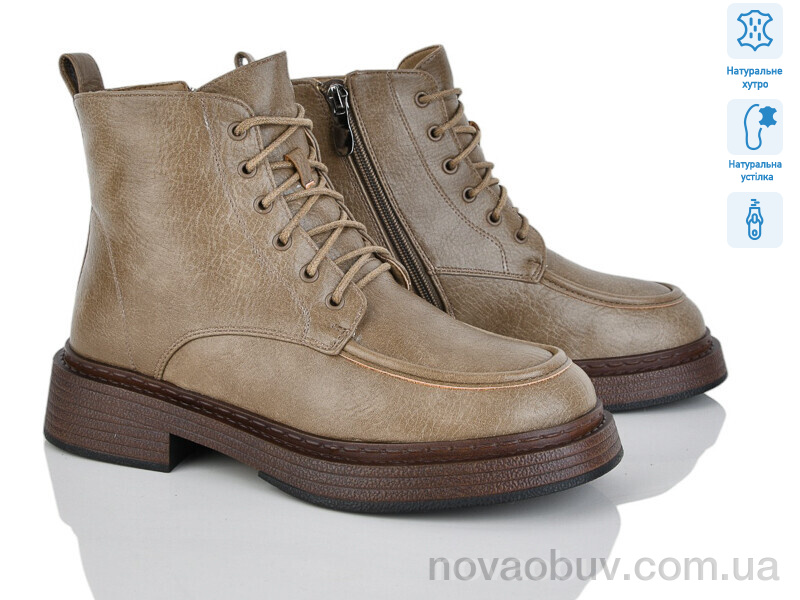 Черевики Lino Marano L413-7M