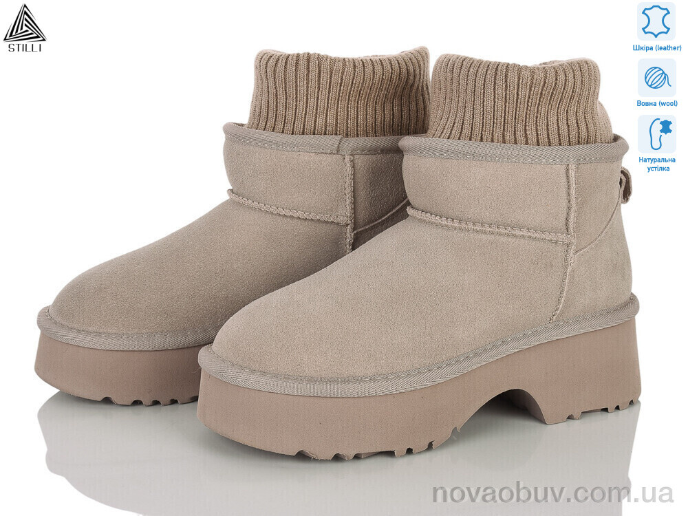 Уги STILLI Group UG150-2 шкіра піна