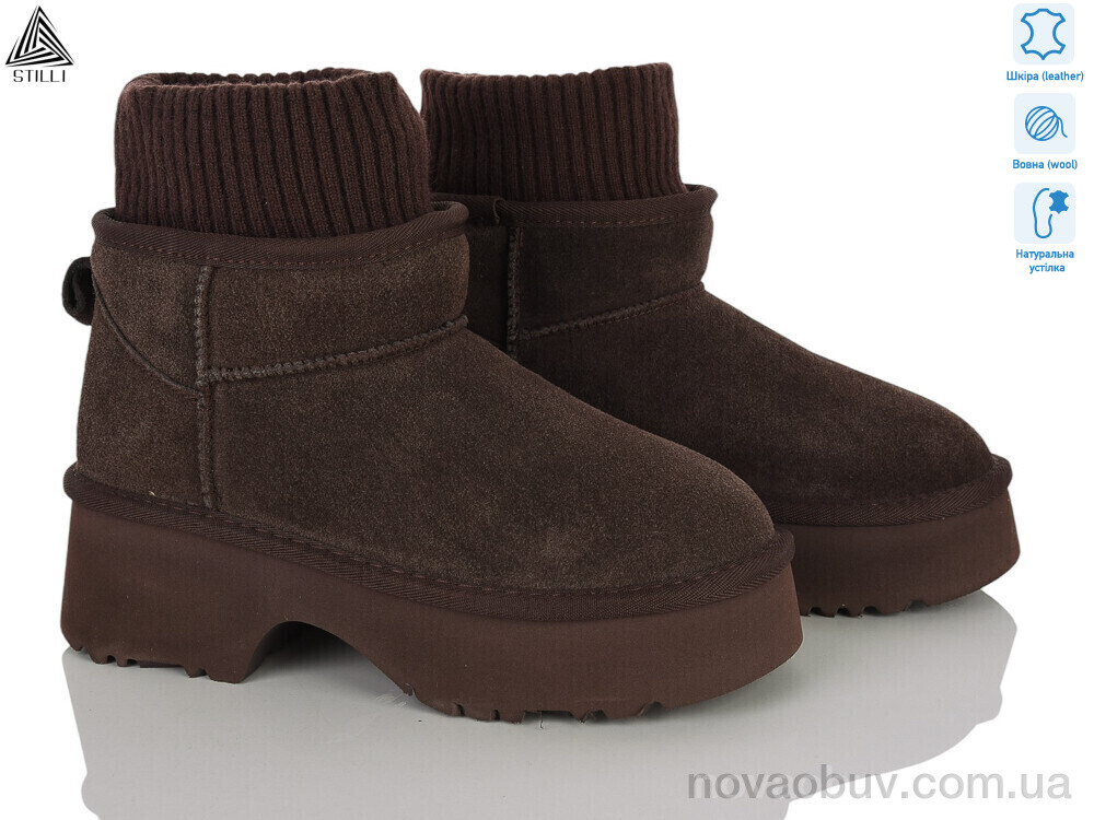 Уги STILLI Group UG150-3 шкіра піна