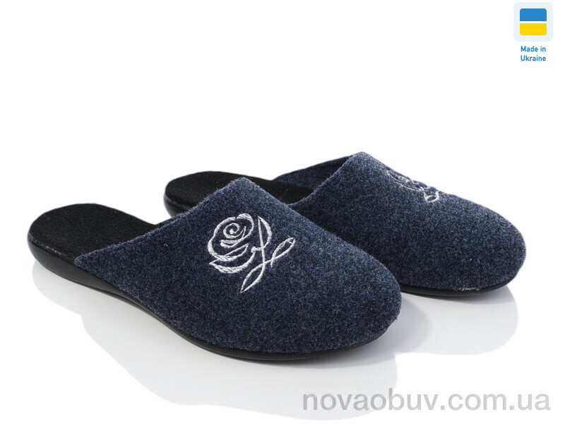 Капці Inblue 105-22 синій
